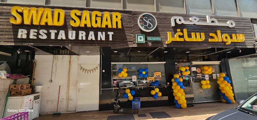 SWAD SAGAR RESTAURANT (pure veg)