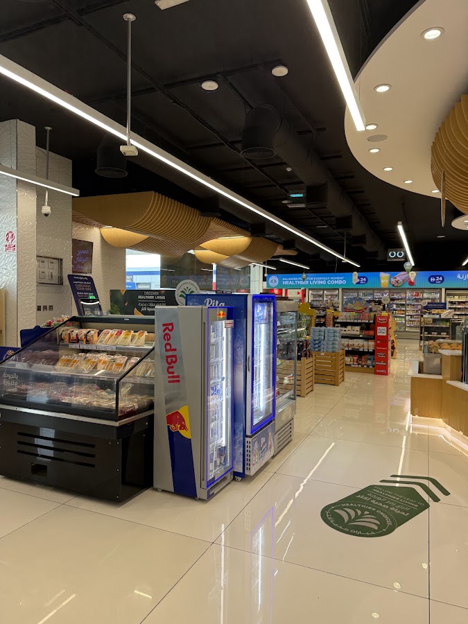 ADNOC Oasis Cafe | Al Corniche (933)