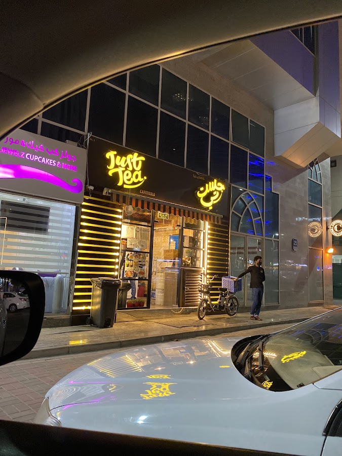 Just Tea Cafe branch 1 muroor