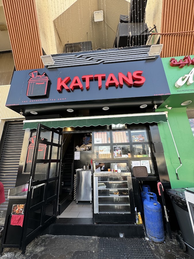 Kattans Cafe