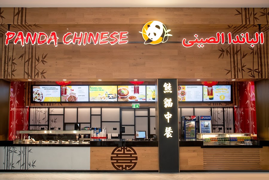 Panda Chinese Restaurant