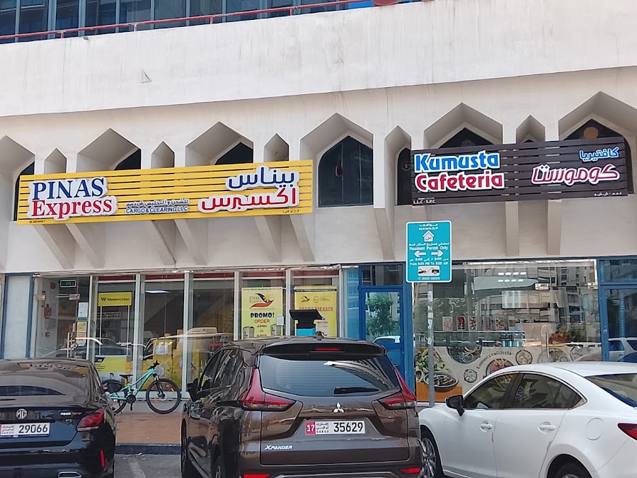 Kumusta Cafeteria
