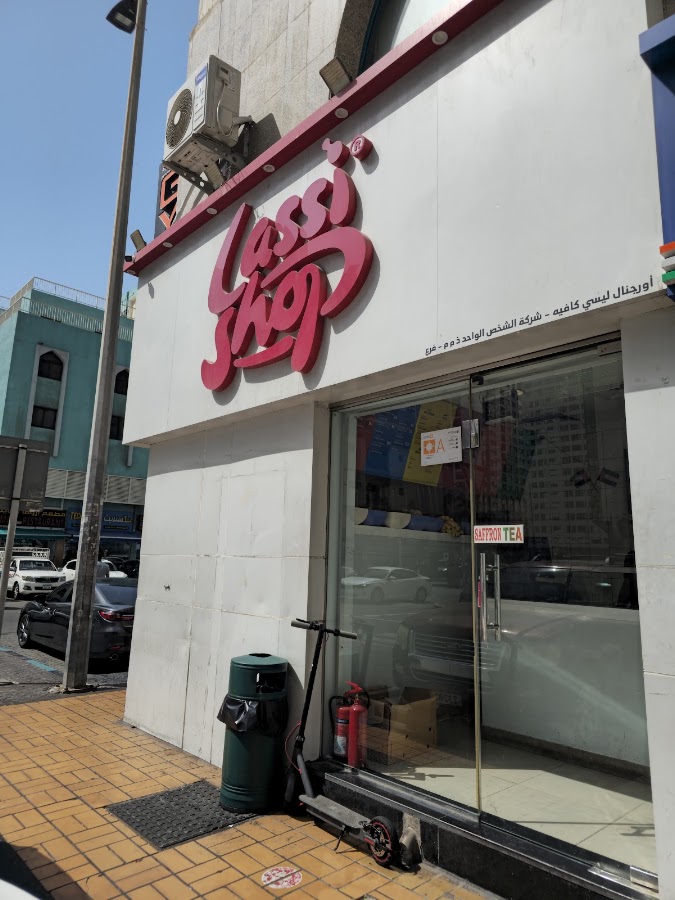 Lassi shop - El DORADO