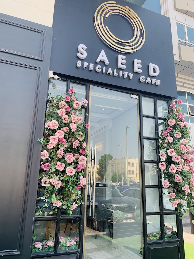 Saeed Cafe