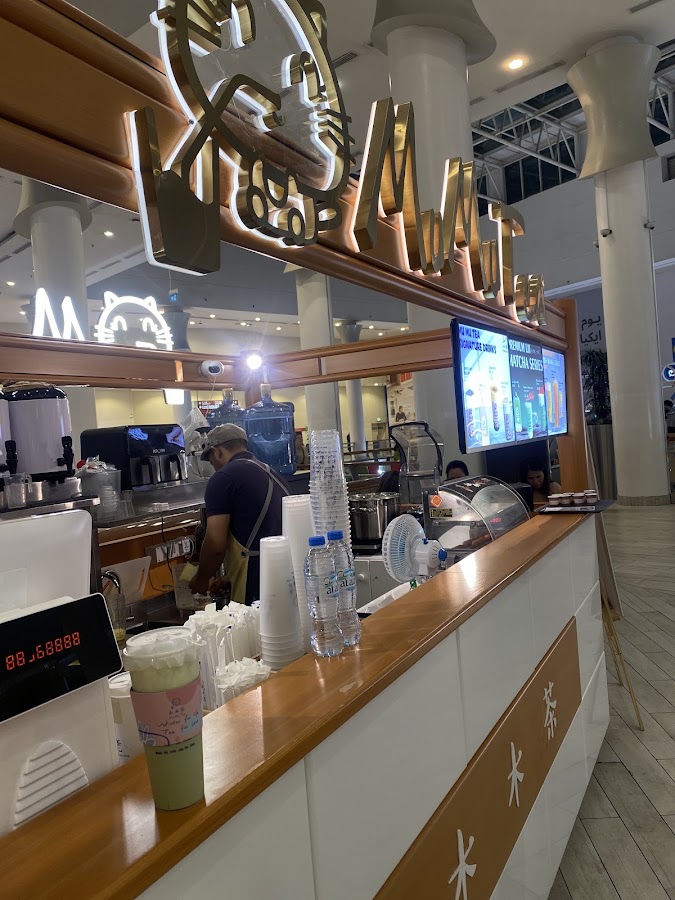 Mumu tea Al wahda mall