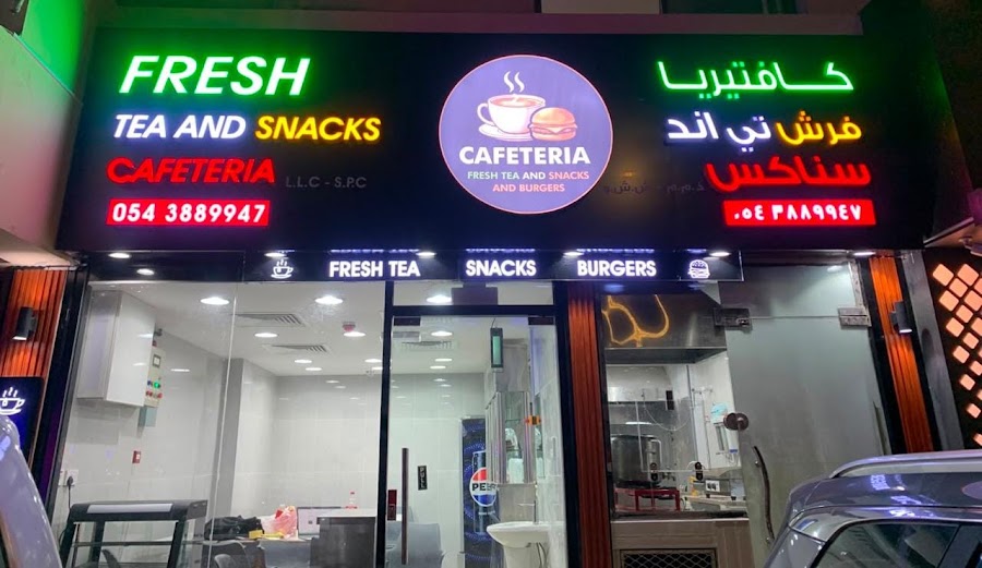 Fresh Tea & Snacks