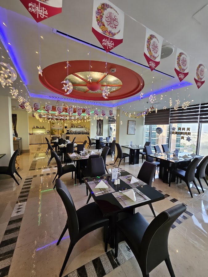 Horizon Restaurant