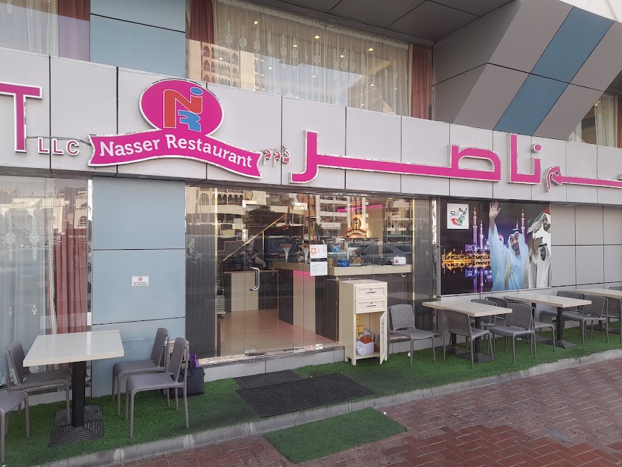 Nasser Restaurant