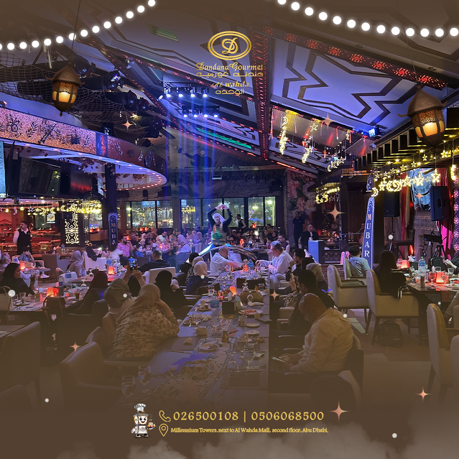 Dandana Gourmet Al Wahda - دندنة غورميه الوحدة