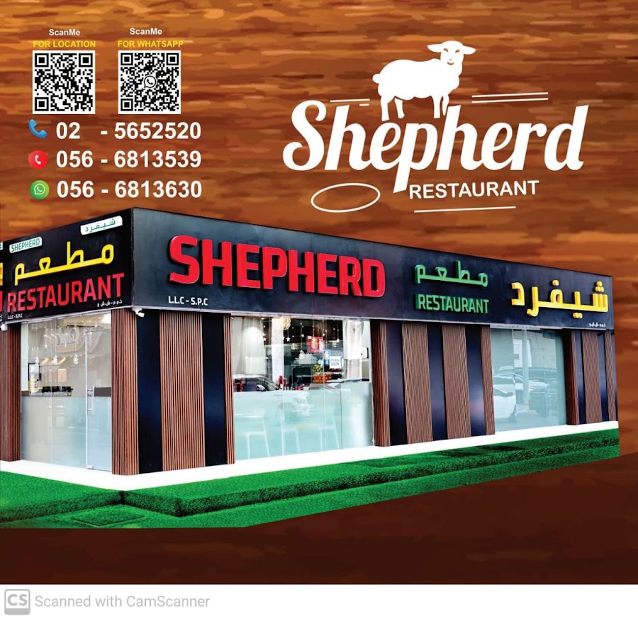 SHEPHERD RESTAURANT- LLC. SPC. - ABU DHABI