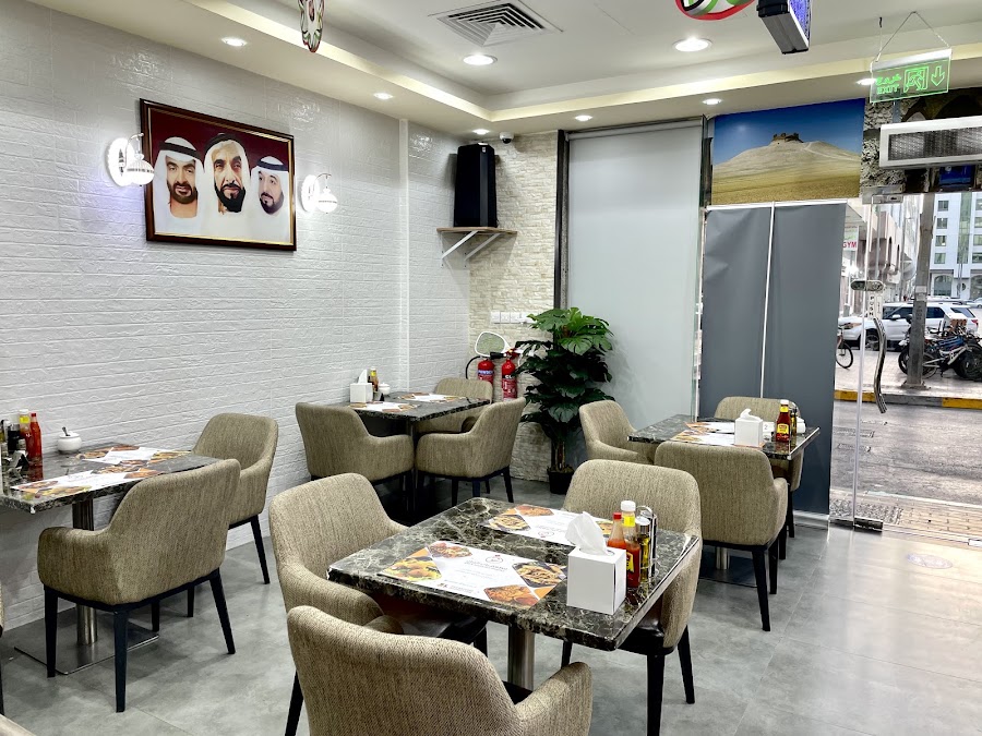 Bab Al Rayan Restaurant and Cafeteria