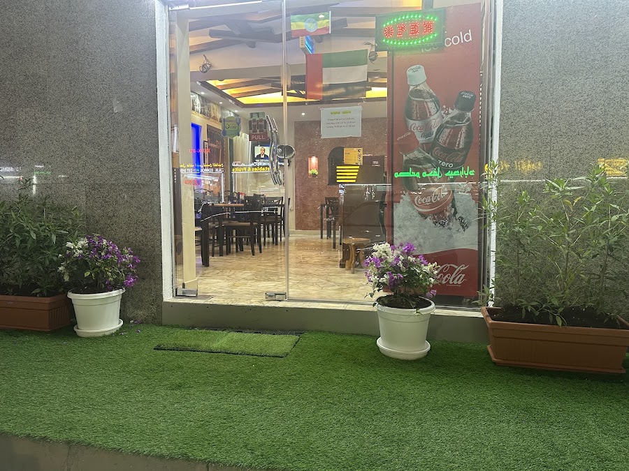 Kitfo Ethiopian Restaurant – Authentic Taste of Ethiopia in Abu Dhabi