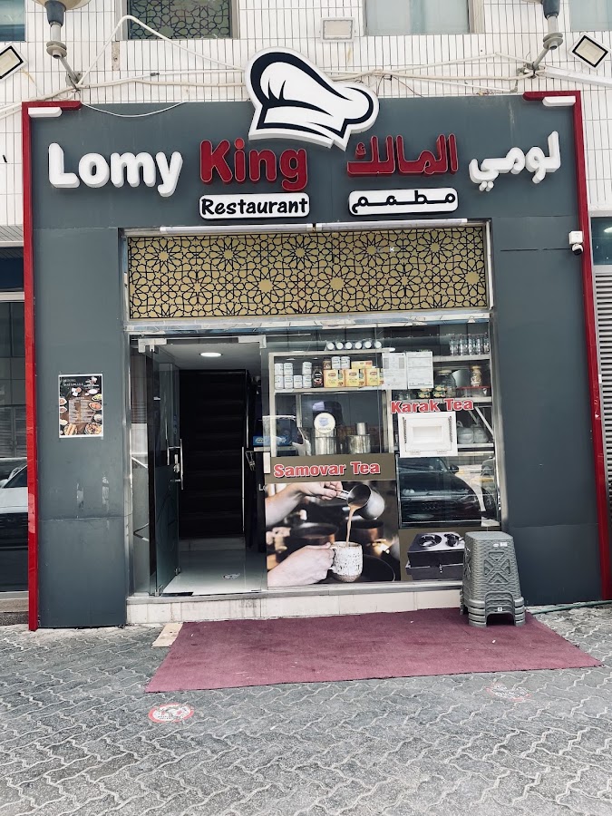 LOMY KING RESTAURANT HAMDAN STREET