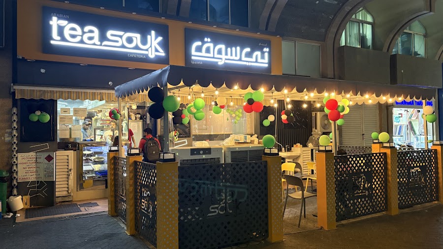 Arabian Tea Souk