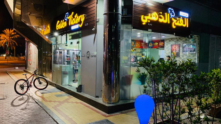 Golden Victory Restaurant-Alfatha
