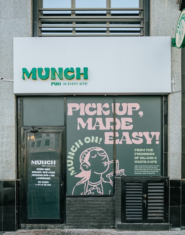 Munch Burger ~ مانش برقر