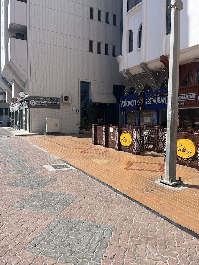 Vallavan Restaurant Abu Dhabi Branch