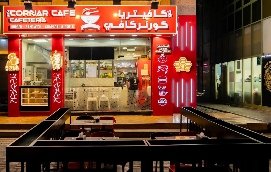 The Cornar Cafe Cafeteria