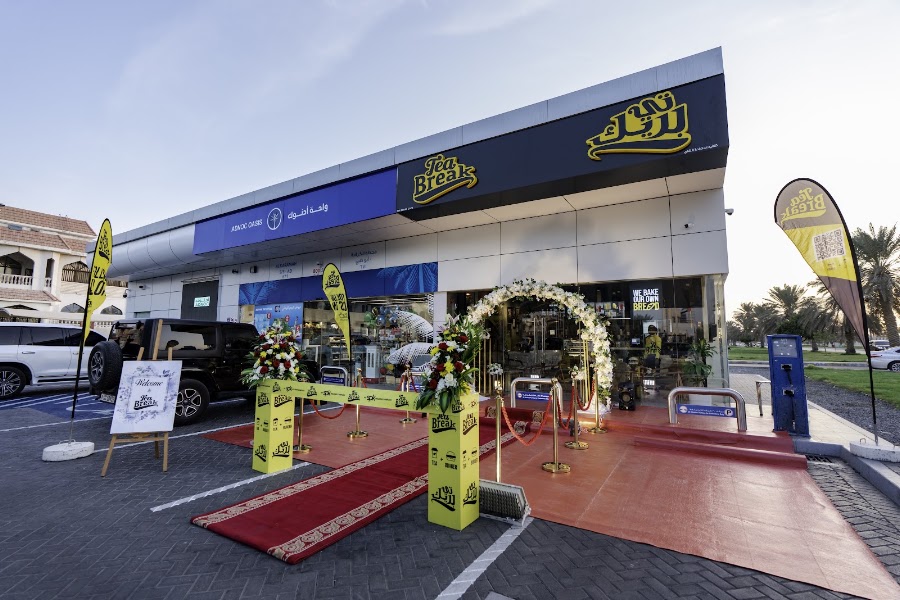 Tea Break Cafe Al Karama Abu Dhabi