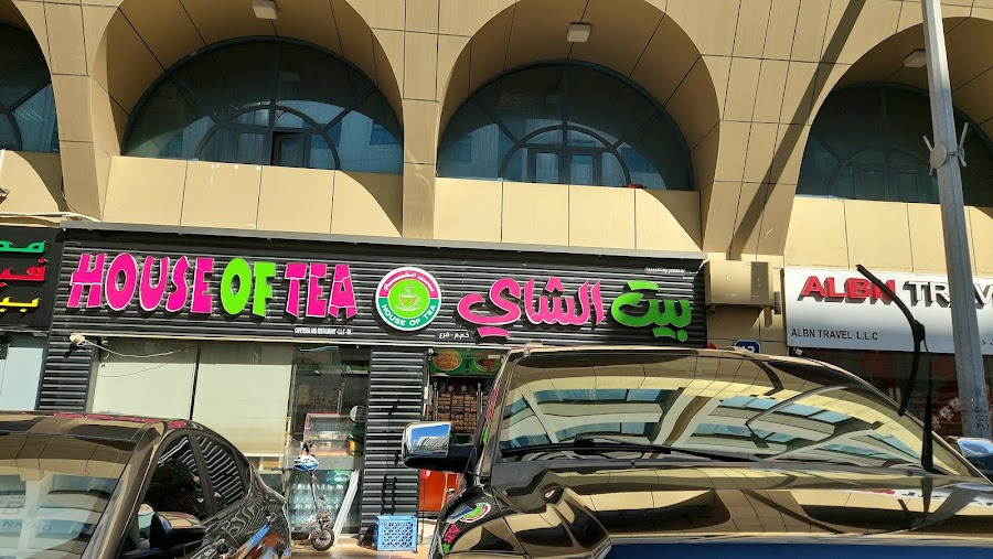 House of Tea Cafeteria