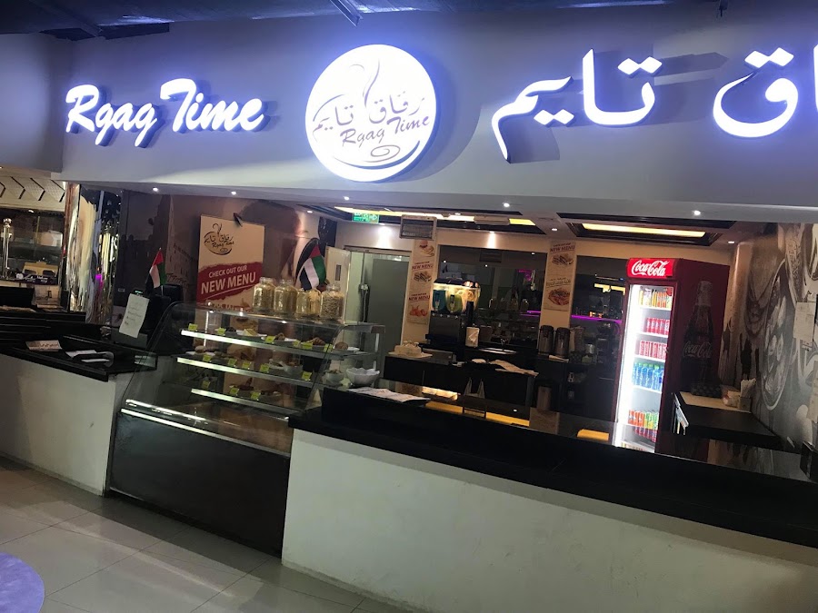 Rgag Time