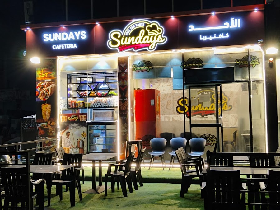 Sundays Cafeteria