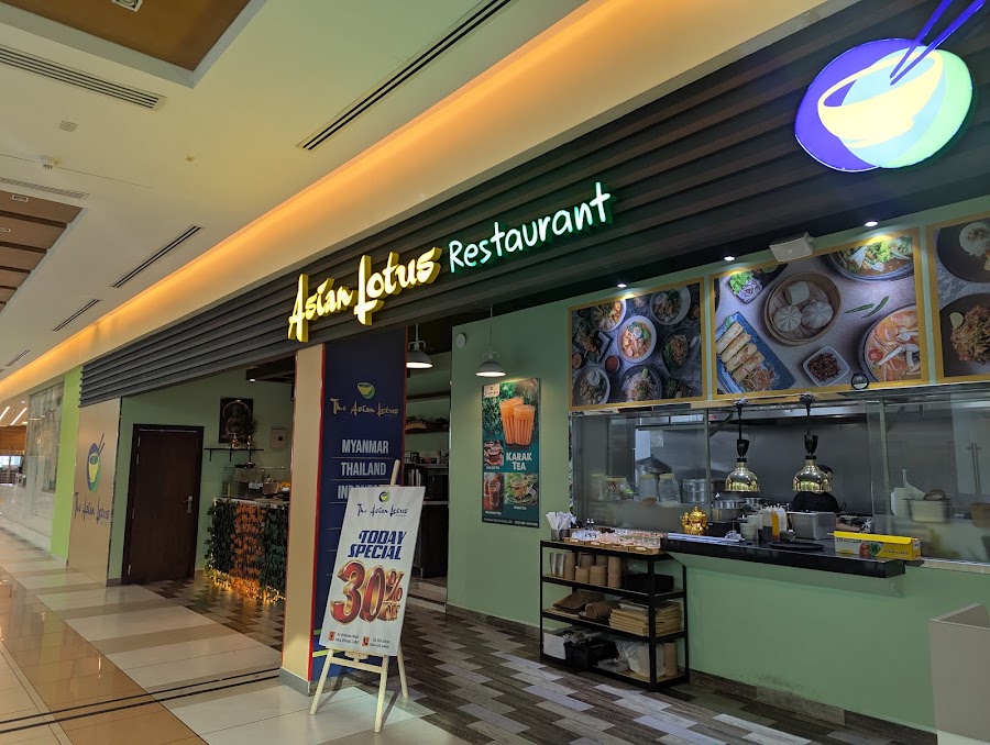 The Asian Lotus Restaurant