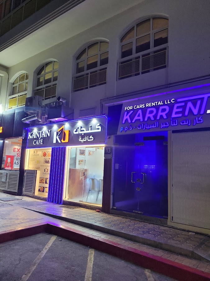 Kanjan Cafe & Restaurant