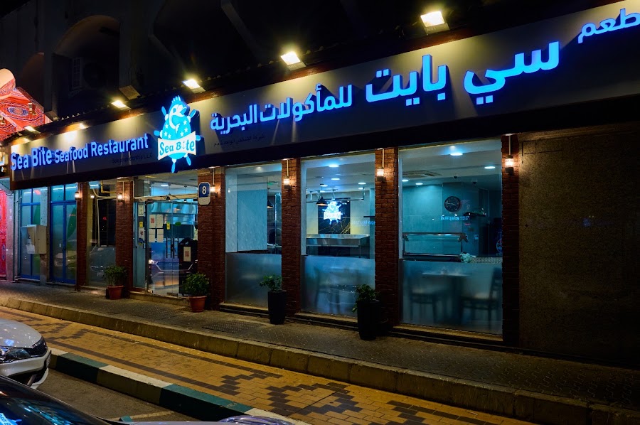Sea Bite Restaurant