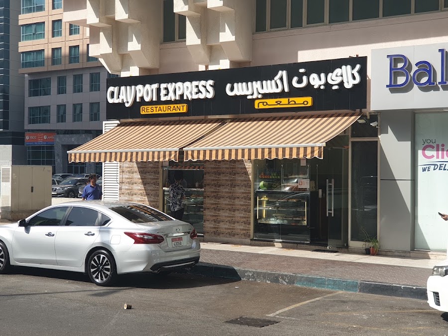 Clay Pot Restaurant & Cafeteria