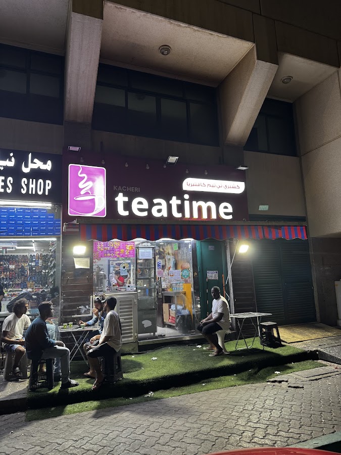 Kacheri tea time