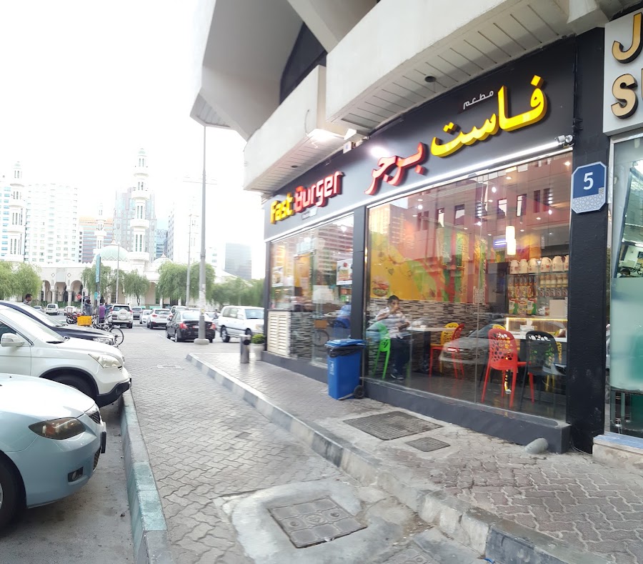 Fast Burger