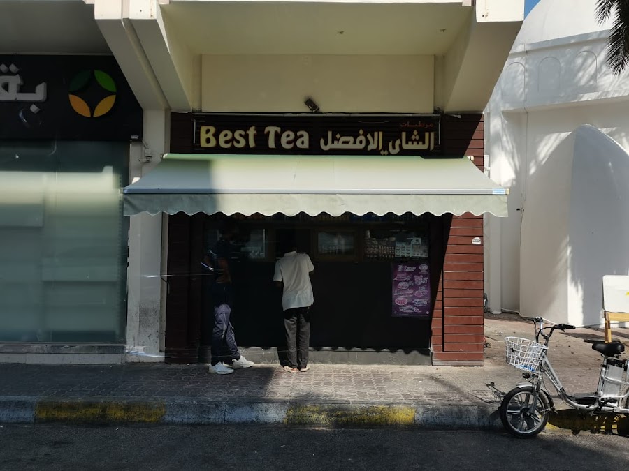 Best Tea Cafe