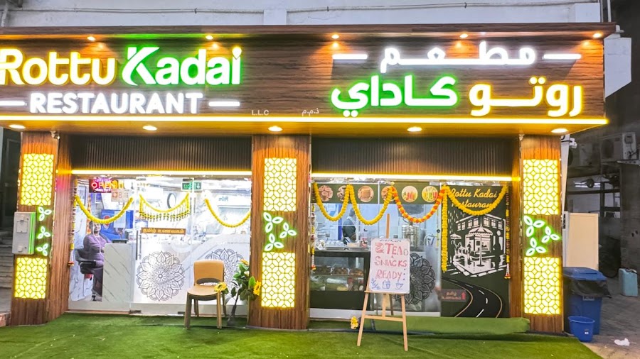 ROTTU KADAI RESTAURANT