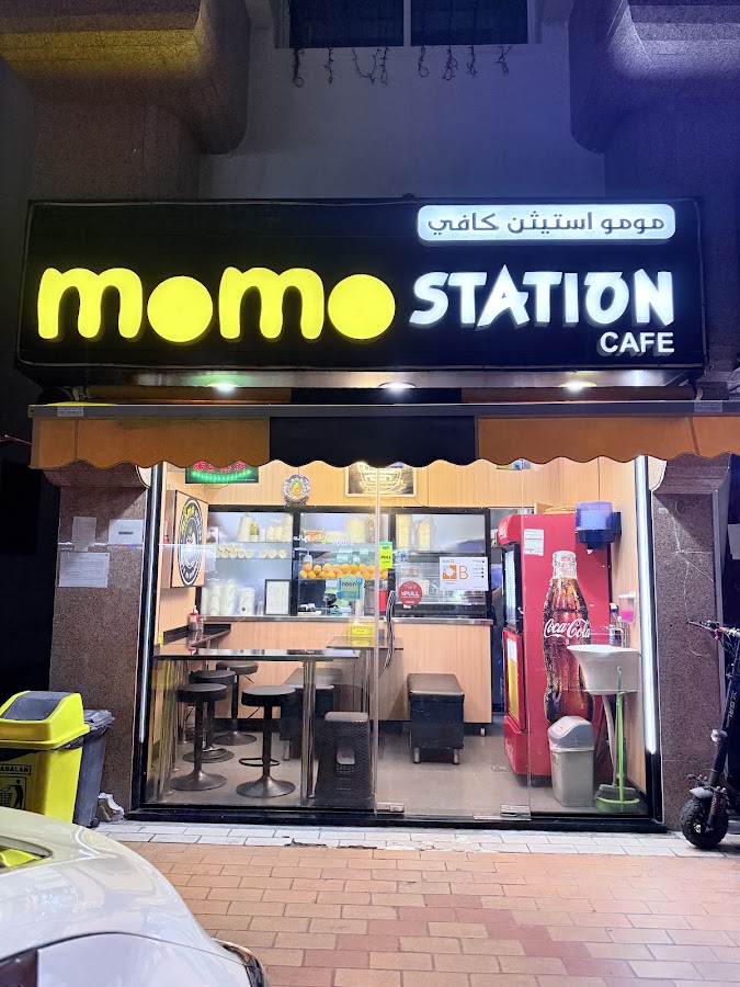 MOMO STATION CAFE SPC LLC
