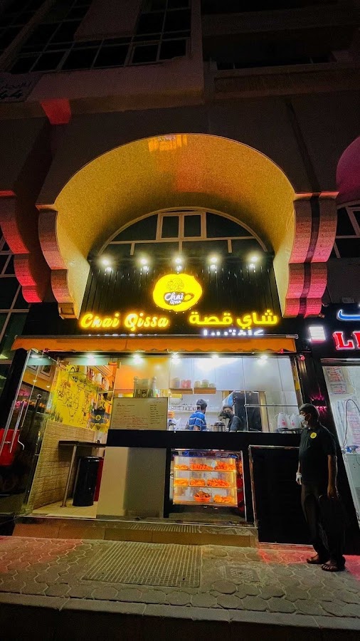 Chai Qissa