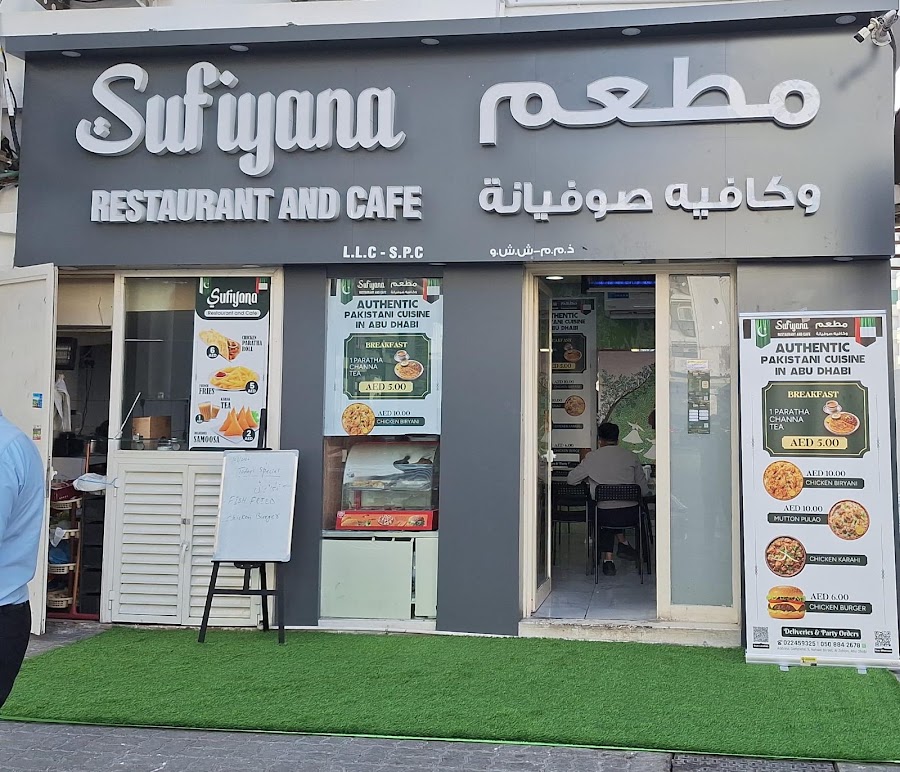 Sufiyana Restaurant and Cafe
