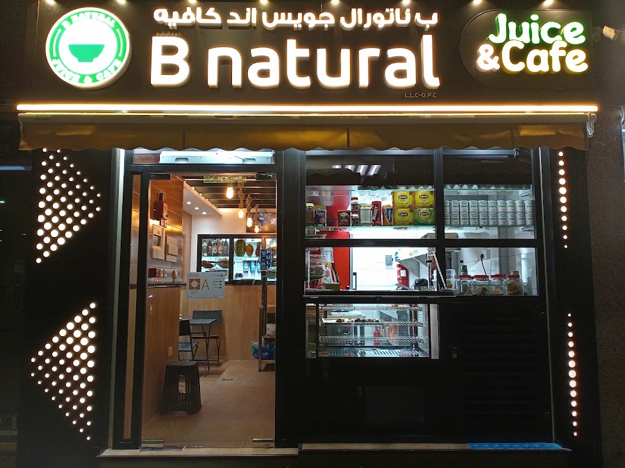 B Natural Juice and Cafe