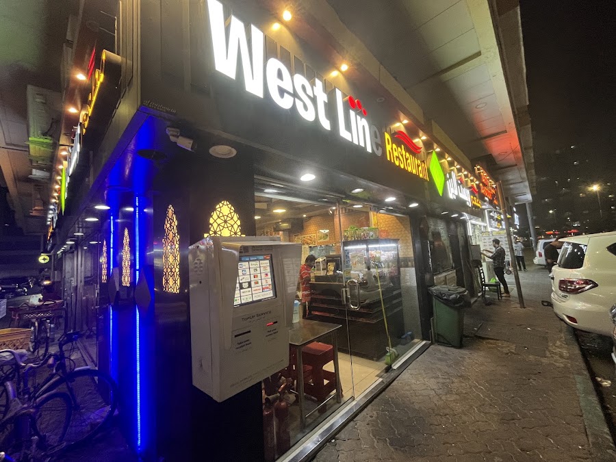 West Line Restaurant