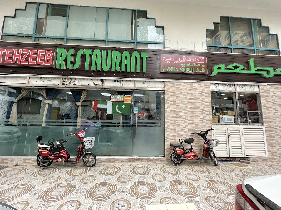 Tehzeeb Resturant and Grill