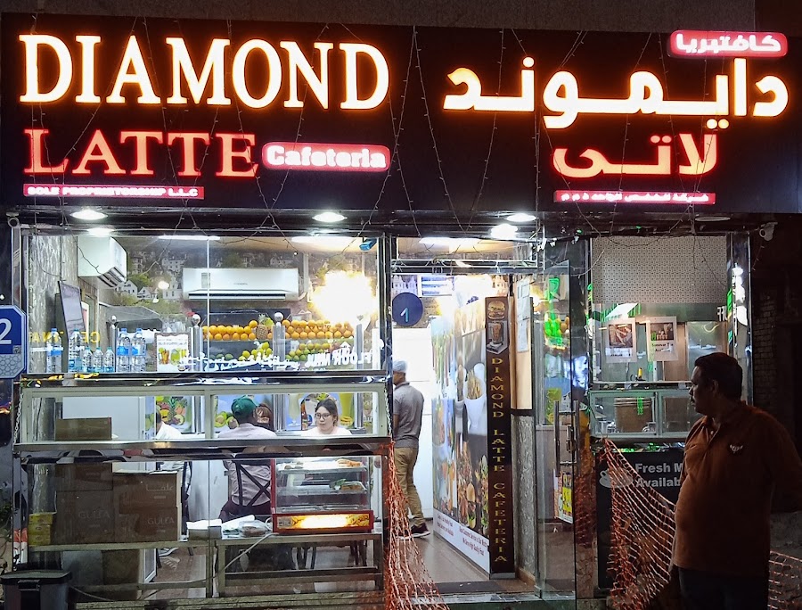 DIAMOND LATTE CAFETERIA