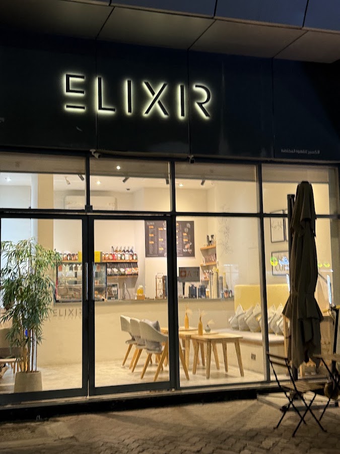 Elixir