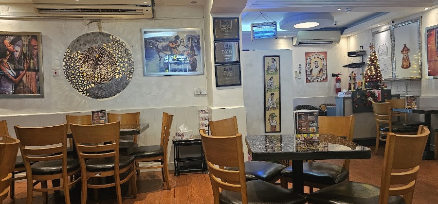 AFRIFOOD RESTAURANT