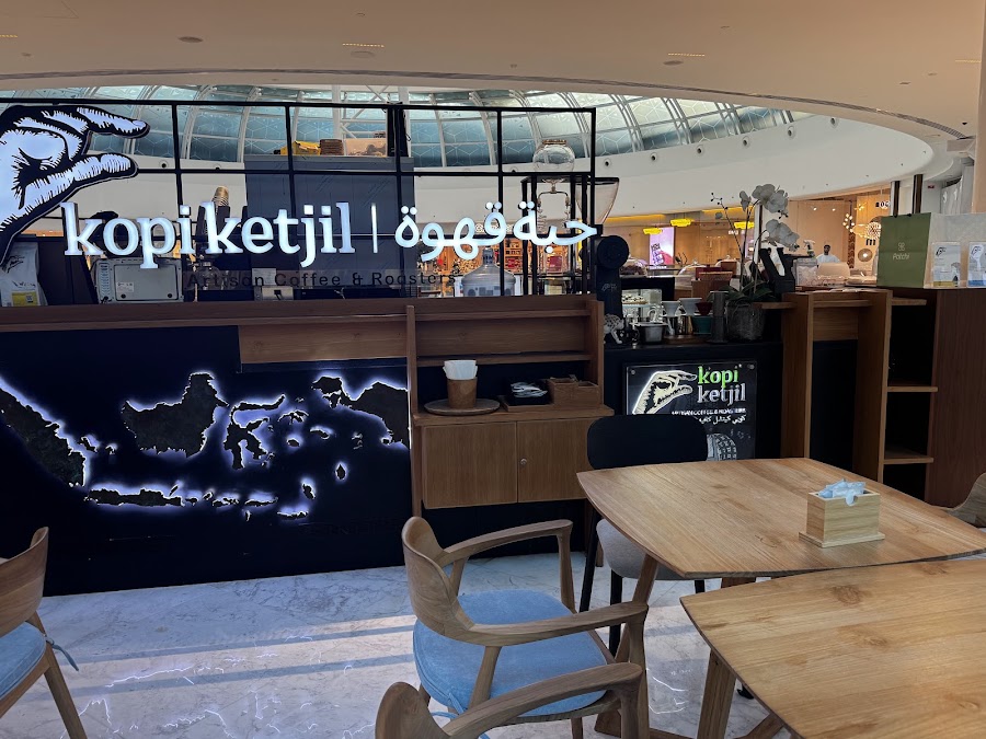 Kopi Ketjil at Mubadala Tower - حبة قهوة