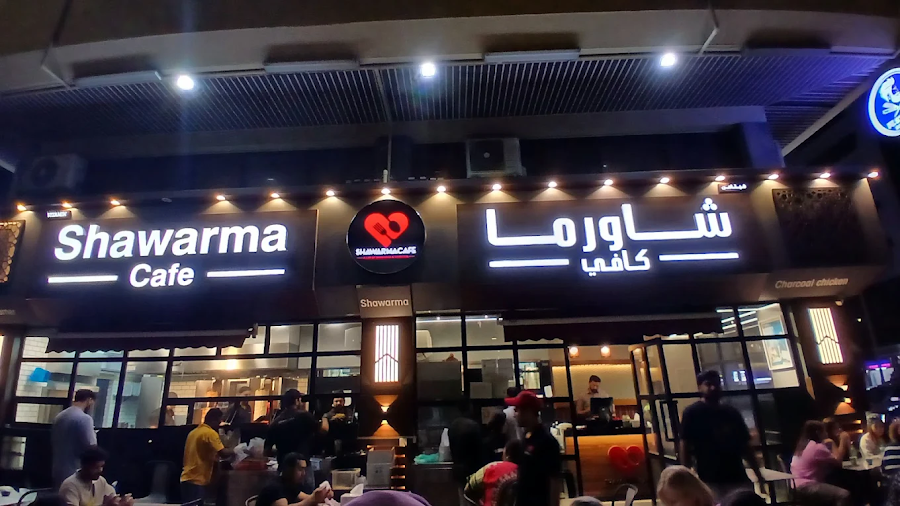 SHAWARMA CAFE TCA