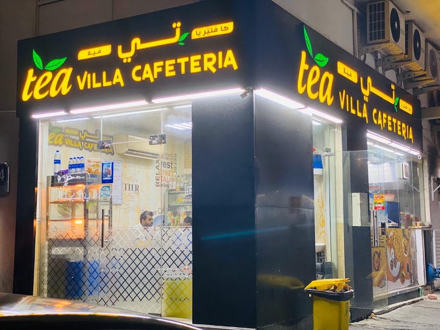 Tea Villa Cafeteria