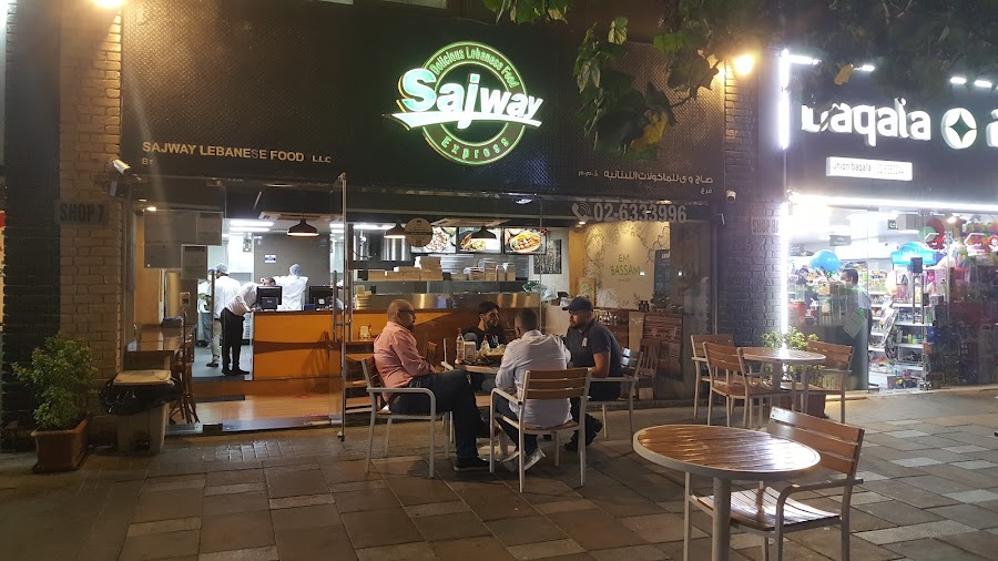Sajway Express