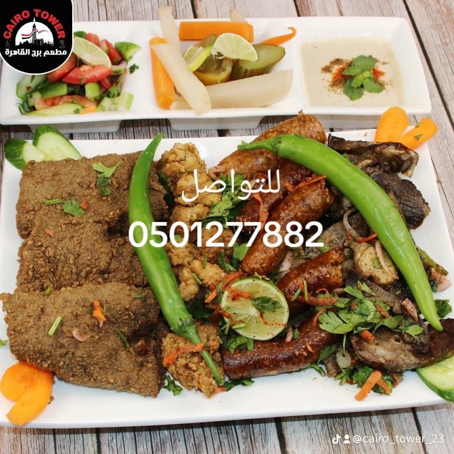 مطعم برج القاهره النادى السياحى