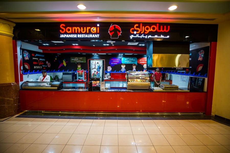 Samurai Japanese Restaurant