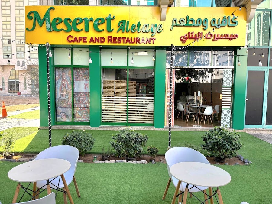 Meseret Aletaye Cafe and Restaurant